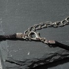 Кулон-амулет «Руны», 62 см, счастливое пробуждение, цвет чернёное серебро 9293311