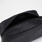 Косметичка на молнии, цвет чёрный  (артикул 9319080)  большой выбор товаров оптом и в розницу по низким ценам с доставкой