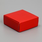 Коробка подарочная под бижутерию двухсторонняя, упаковка, «Красная», 7.5 х 7.5 х 3 см - Фото 2