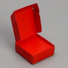 Коробка подарочная под бижутерию двухсторонняя, упаковка, «Красная», 7.5 х 7.5 х 3 см - Фото 4