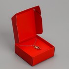 Коробка подарочная под бижутерию двухсторонняя, упаковка, «Красная», 7.5 х 7.5 х 3 см - Фото 4