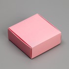 Коробка подарочная под бижутерию двухсторонняя, упаковка, «Розовая», 7.5 х 7.5 х 3 см - Фото 1