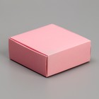 Коробка подарочная под бижутерию двухсторонняя, упаковка, «Розовая», 7.5 х 7.5 х 3 см - Фото 3