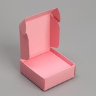 Коробка подарочная под бижутерию двухсторонняя, упаковка, «Розовая», 7.5 х 7.5 х 3 см - Фото 4