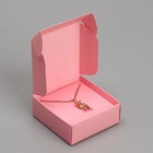 Коробка подарочная под бижутерию двухсторонняя, упаковка, «Розовая», 7.5 х 7.5 х 3 см - Фото 5