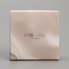 Коробка под бижутерию, упаковка, «Шелк», 7.5 х 7.5 х 3 см - Фото 5