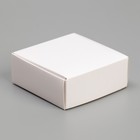 Коробка под бижутерию, упаковка, «Белая», 7.5 х 7.5 х 3 см - Фото 2