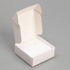 Коробка под бижутерию, упаковка, «Белая», 7.5 х 7.5 х 3 см - Фото 3