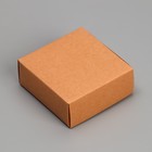 Коробка под бижутерию, упаковка, «Крафт», 7.5 х 7.5 х 3 см - Фото 1