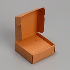 Коробка под бижутерию, упаковка, «Крафт», 7.5 х 7.5 х 3 см - Фото 4