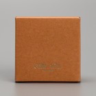 Коробка подарочная под бижутерию крафтовая, упаковка, «With love», 7.5 х 7.5 х 3 см - Фото 6