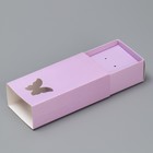 Коробка под бижутерию, упаковка, «Лаванда», 10 х 5 х 3 см - Фото 5