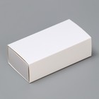 Коробка под бижутерию «Белая», 10 × 5 × 3 см - фото 10179112
