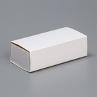 Коробка под бижутерию, упаковка, «Белая», 10 х 5 х 3 см - Фото 4