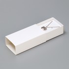 Коробка под бижутерию, упаковка, «Белая», 10 х 5 х 3 см - Фото 6