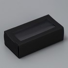 Коробка под бижутерию, упаковка, «Черная», 10 х 5 х 3 см - Фото 2