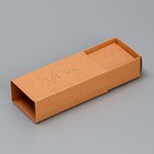 Коробка подарочная под бижутерию крафтовая, упаковка, «With love», 10 х 5 х 3 см - Фото 5
