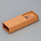 Коробка подарочная под бижутерию крафтовая, упаковка, «With love», 10 х 5 х 3 см - Фото 6