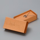 Коробка подарочная под бижутерию крафтовая, упаковка, «With love», 10 х 5 х 3 см - Фото 7