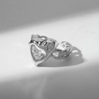 Кольцо "Фантазия" сердце, видение, цвет белый в серебре, безразмерное - фото 319212688