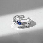 Кольцо «Фантазия» иллюзия, цвет синий в серебре, безразмерное - фото 9954009