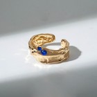 Кольцо «Фантазия» иллюзия, цвет синий в золоте, безразмерное - фото 9147463
