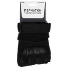 Перчатки тактические ONLYTOP, без пальцев, р. L, цвет чёрный - Фото 7