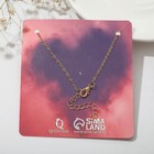 Кулон «Искусство» сердце, цвет белый в золоте, 40 см - фото 21962332