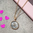 Кулон «Искусство» молния, цвет серый в золоте, 40 см - фото 24339523