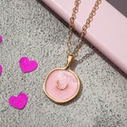 Кулон «Искусство» подкова, цвет розовый в золоте, 40 см - фото 8904615