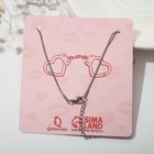 Кулон "Сердце" мармелад, цвет прозрачно-чёрный в серебре, 40 см - фото 26604920