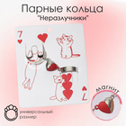 красно