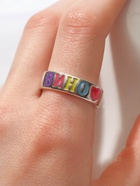 Кольцо с надписью «Вино», цветное в серебре, размер 18 - Фото 2