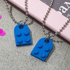 Кулоны «Неразлучники» лего, цвет синий в серебре, 40 см - Фото 3