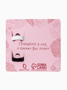 Кольца парные «Сердца инь-ян», 2 шт., размер микс, чёрно-белое 9347652