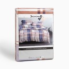Постельное бельё 1,5сп Экономь и Я "Лабиринт" 143х215см, 145х214см, 50х70см-1шт, 60 г/м2, микрофибра - Фото 5