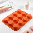Форма для выпечки Доляна «Круги», силикон, 12 ячеек, 33×25×2.6 см, d=7 см, цвет оранжевый - Фото 1