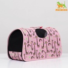 Сумка - переноска «Жирафы», размер M, 40×21×27 см, каркасная - Фото 4