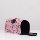 Сумка - переноска «Жирафы», размер M, 40×21×27 см, каркасная - Фото 9