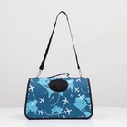 Сумка-переноска каркасная «Самолеты», размер M, 40×21×27 см - Фото 5