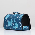 Сумка-переноска каркасная «Самолеты», размер M, 40×21×27 см - Фото 8