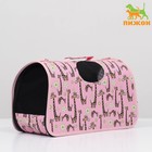 Сумка - переноска «Жирафы», размер S, 37.5×17×22 см, каркасная, розовая - Фото 5