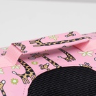 Сумка - переноска «Жирафы», размер S, 37.5×17×22 см, каркасная, розовая - Фото 13