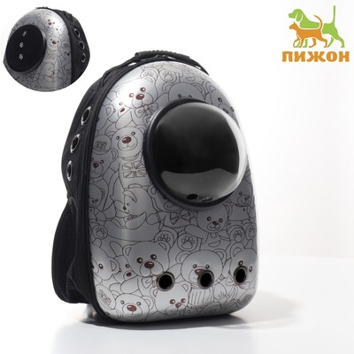 Рюкзак для переноски кошек и собак "Медвежата", с окном, 32 х 26 х 44 см, серый