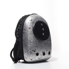 Рюкзак для переноски кошек и собак "Медвежата", с окном, 32 х 26 х 44 см, серый - Фото 4