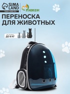 бесцветный