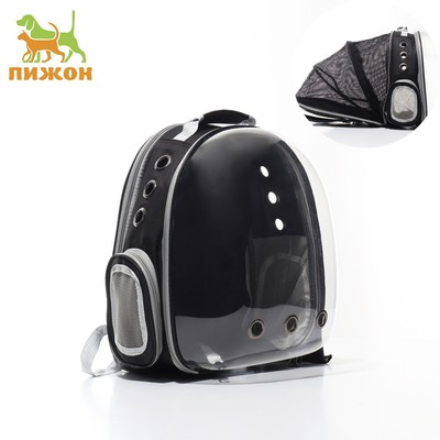 Рюкзак для переноски кошек и собак, раскладывающийся, 33 х 28 х 42 см, черный