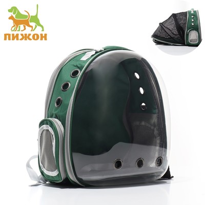 Рюкзак для переноски животных, раскладывающийся, 33 х 28 х 42 см, зеленый/прозрачный