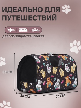 Сумка-переноска каркасная "Медведи на черном фоне", размер L, 52 х 28 х 28 см