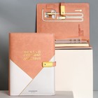 Ежедневник со встроенным зарядным устройством «Мечтай», мод.PB-24.17,5×23.5 см - Фото 1